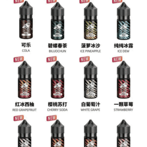 鯊克(SALT SHAQ) 煙油