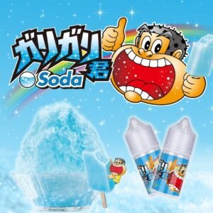 嘎哩嘎哩君-蘇打冰棒-Soda君 煙油|小煙油